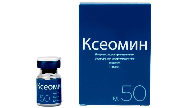 xeomin50u_russia_transparent_006.jpg