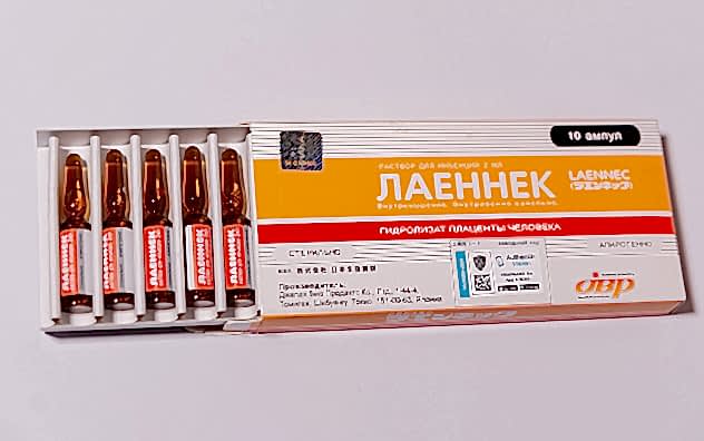 Мэлсмон и Лаеннек - плацентарные инъекции